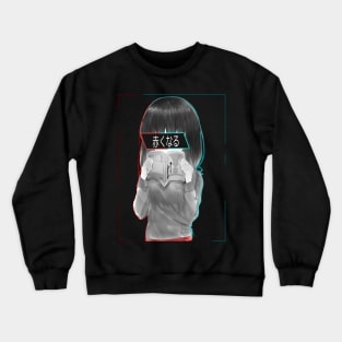 Best Birthday Gift Idea for Men/Women Anime and Manga Lover Crewneck Sweatshirt